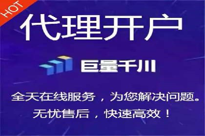 提升广告转化率：sem竞价托管代运营秘籍