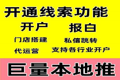 百度广告投放费用，如何制定预算